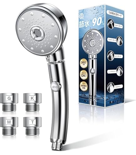 非売品ウルトラファインバブルメタリックシャワーヘッド Amazon.co.jp: FBシャワーヘッド レイニーメタリック ウルトラファイン